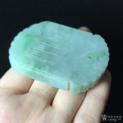 精品老翠 清代老翡翠牌的鑒賞與收藏