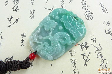 天然翡翠A貨老坑冰糯種滿(mǎn)綠魚(yú)化龍掛件 實(shí)拍圖片、價(jià)格及交易信息