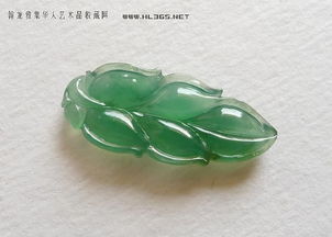 翡翠A貨 如何挑選陽(yáng)色好種的綠葉翡翠